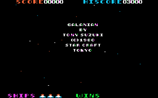 Galaxian Title Screen
