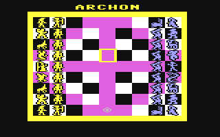 Archon Screenshot 1