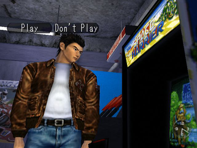 Image result for shenmue 1 dc