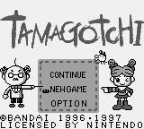Tamagotchi Title Screen