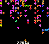 Centipede. Screenshot 1