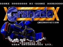 Granada Title Screen