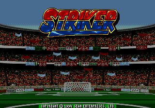 Striker Title Screen