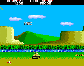 Airwolf Screenshot 1
