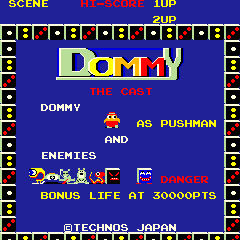 Dommy Title Screen