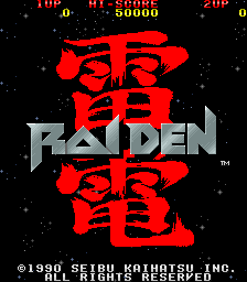Raiden Title Screen
