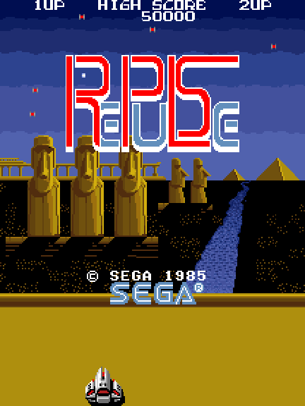 Repulse Title Screen