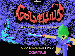 Golvellius Title Screen