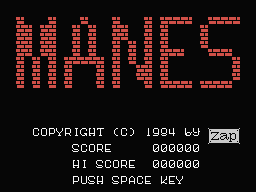 Manes Title Screen