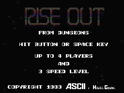 Riseout Title Screen