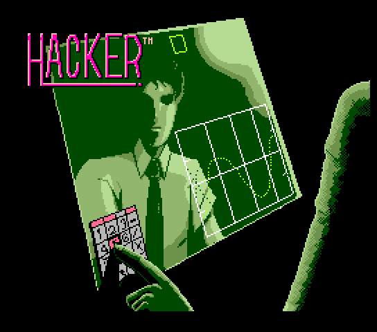 Hacker Title Screen