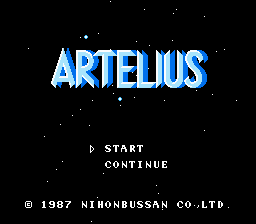 Artelius Title Screen