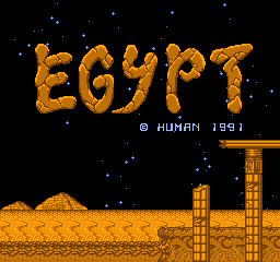 Egypt Title Screen