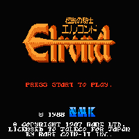 Elrong Title Screen