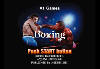 Boxing Title Screen
