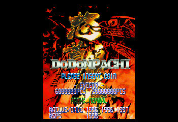 DoDonPachi Title Screen