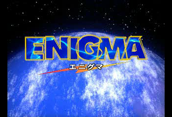 Enigma Title Screen