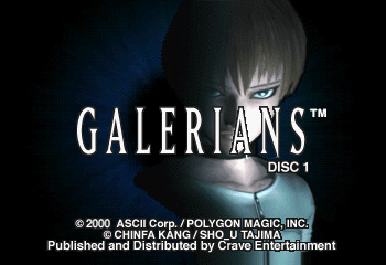 Galerians Title Screen