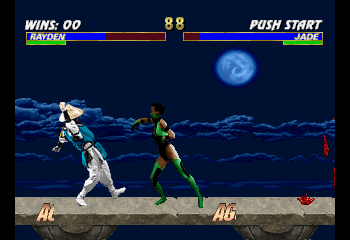 Screenshot of Mortal Kombat Trilogy (PlayStation, 1996) - MobyGames