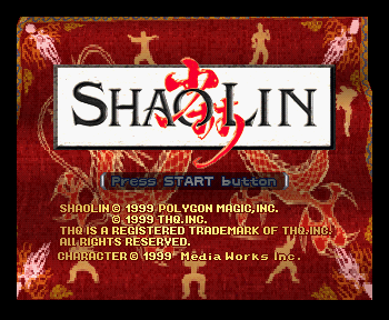 Shaolin Title Screen