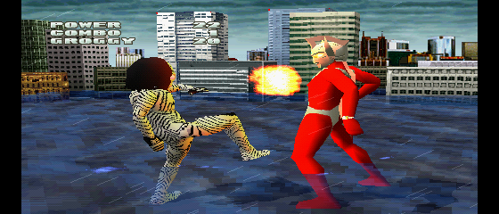 Gratis Game Ultraman Fighting Evolution 3 Download