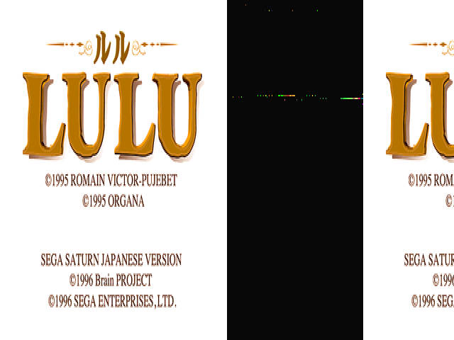 Lulu Title Screen