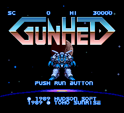 Gunhed Title Screen
