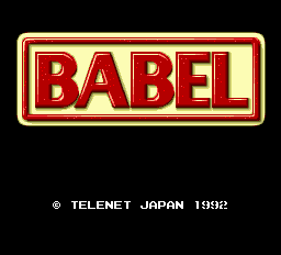 Babel Title Screen