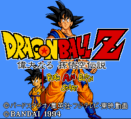 Dragon Ball Z Legacy Of Goku 4 Free Download