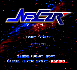 Nexzr Title Screen