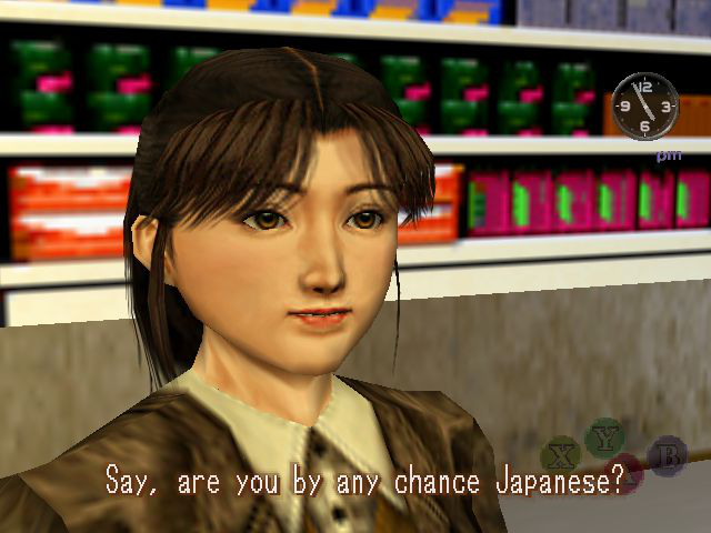 DREAMCAST--Shenmue%20II%20English%20Translation_Aug29%2018_25_26.png