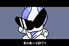 GBA--WarioWare%20%20Twisted_Mar9%2015_44_15.png
