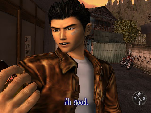 DREAMCAST--Shenmue_Aug8%201_16_49.png
