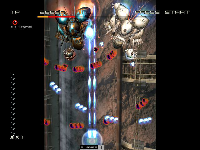 Ikaruga Screenshot 1