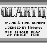 Quarth Title Screen