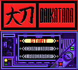 Daikatana