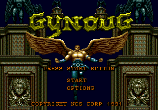 Gynoug Title Screen