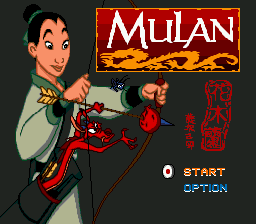 Mulan Title Screen