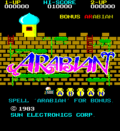 Arabian Title Screen