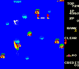 Mermaid Screenshot 1