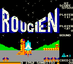 Rougien Title Screen