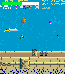 Submarine Screenshot 1