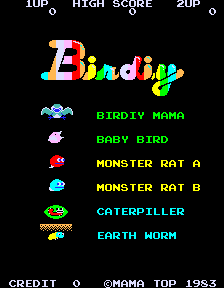 birdiy Title Screen