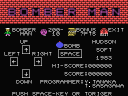 Bomberman Title Screen