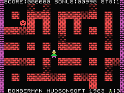 Bomberman Screenshot 1