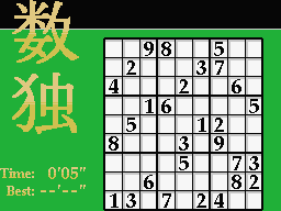 sudoku