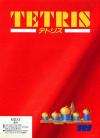 Play <b>Tetris</b> Online