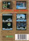 CrossFire Box Art Back CrossFire Box Art Back