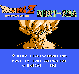 Stream Dragon Ball Z: Budōkai Tenkaichi 2 - Crisis by PoliasSoPro