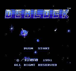 Deblock